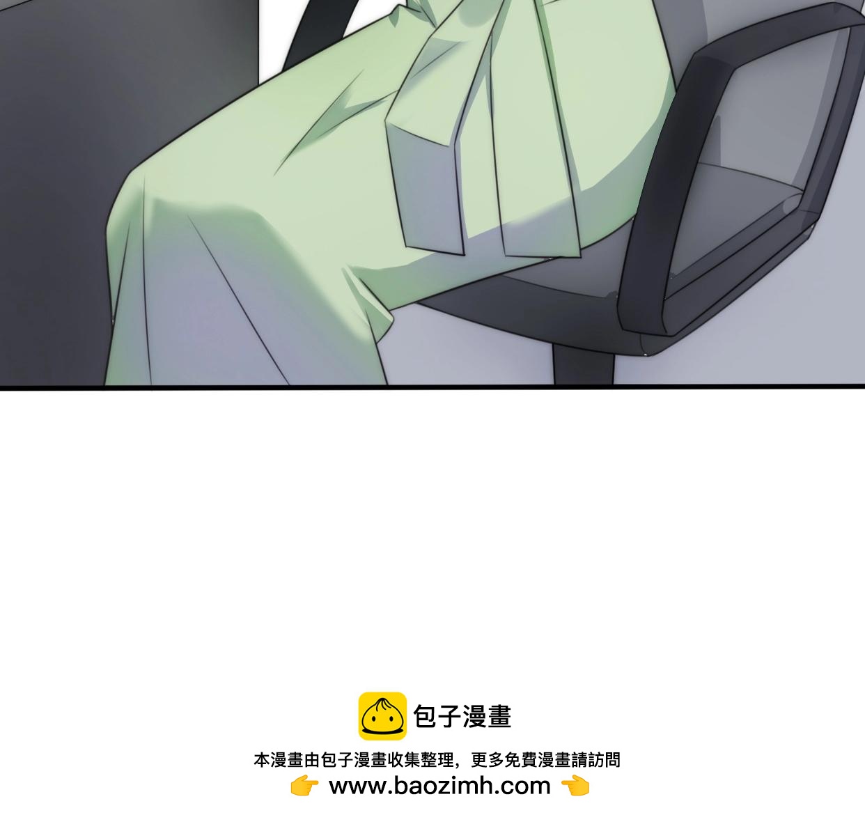 第19话 &ldquo;女强人&rdquo;不会幸福？(1/3)-第65话