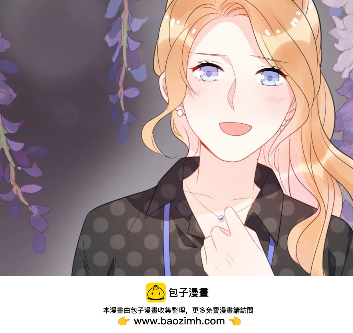 第27话  大闹婚礼？(1/4)-第73话