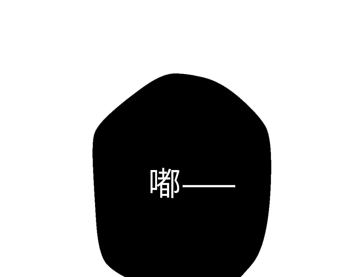 第35话 卖惨前任(1/4)-第81话