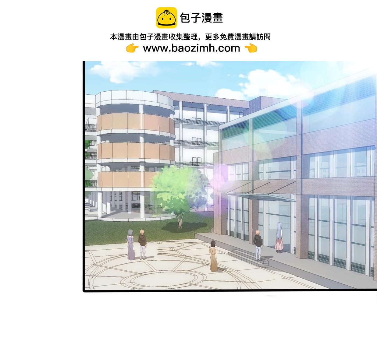 第35话 卖惨前任(1/4)-第81话