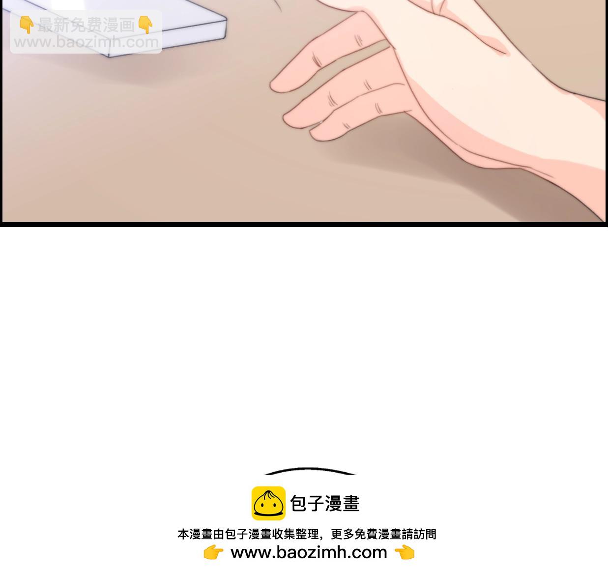 第37话 渣人者恒被渣(1/5)-第83话