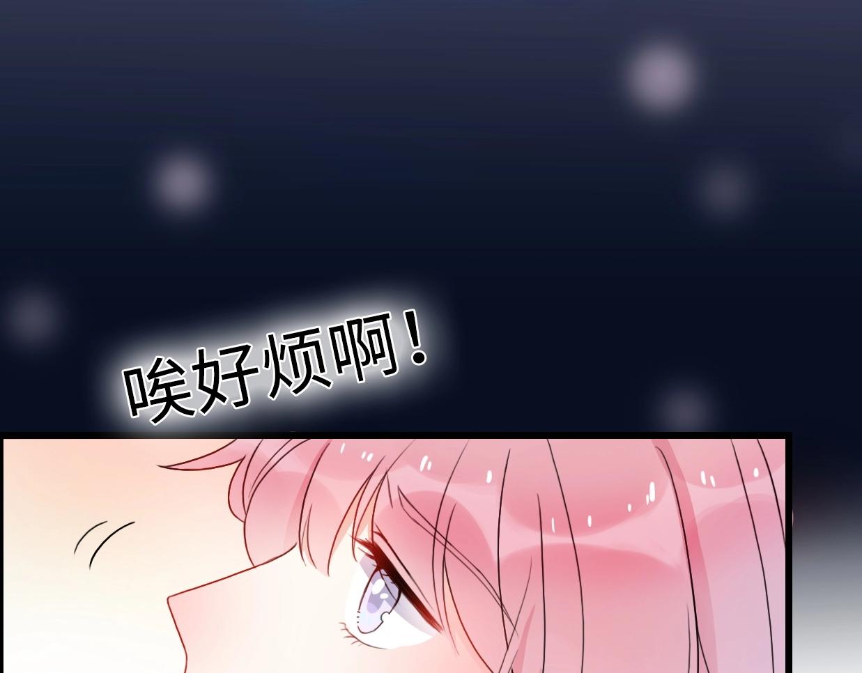 第41话 决断(1/4)-第87话