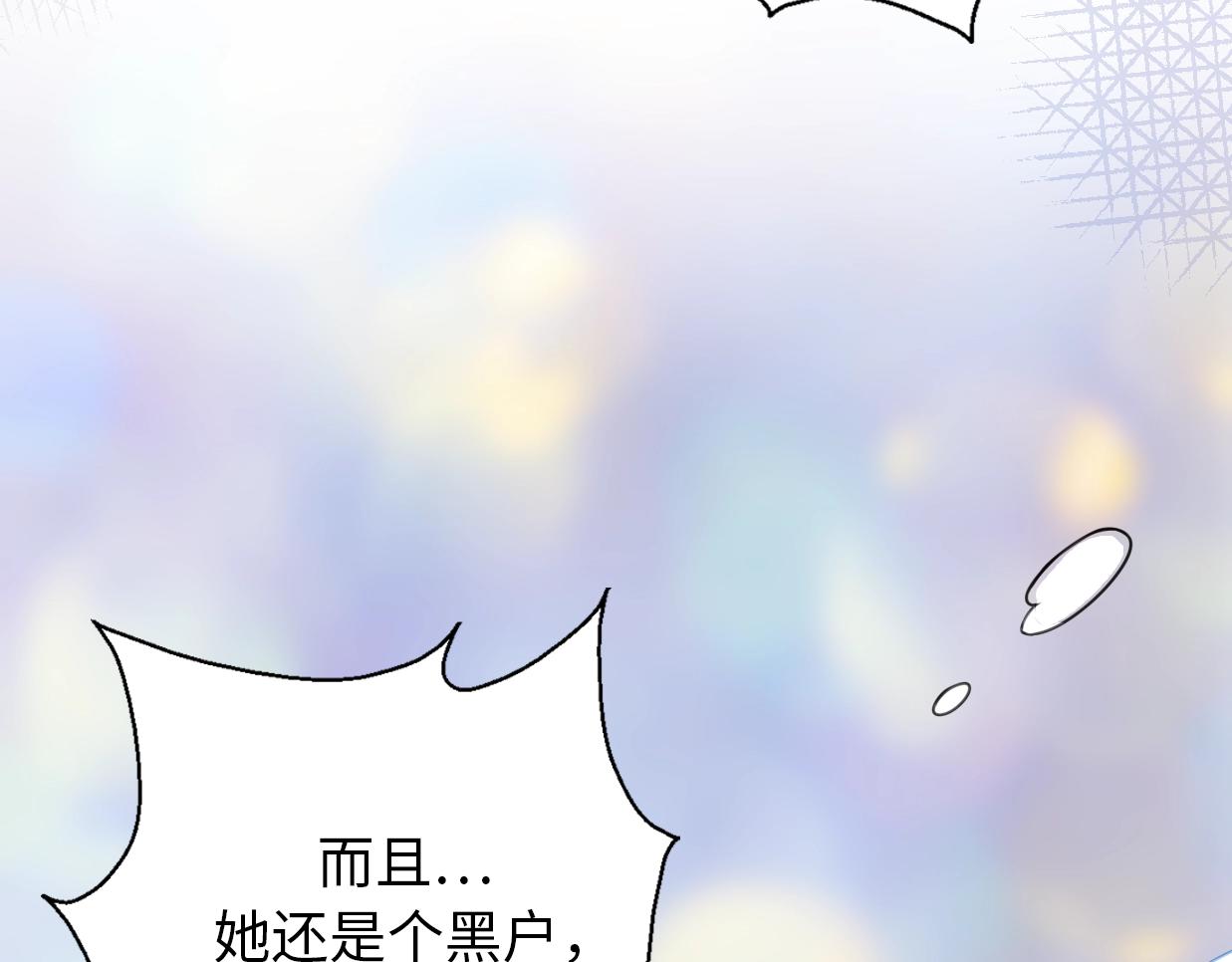 第43话 有情人终成眷属(1/4)-第89话