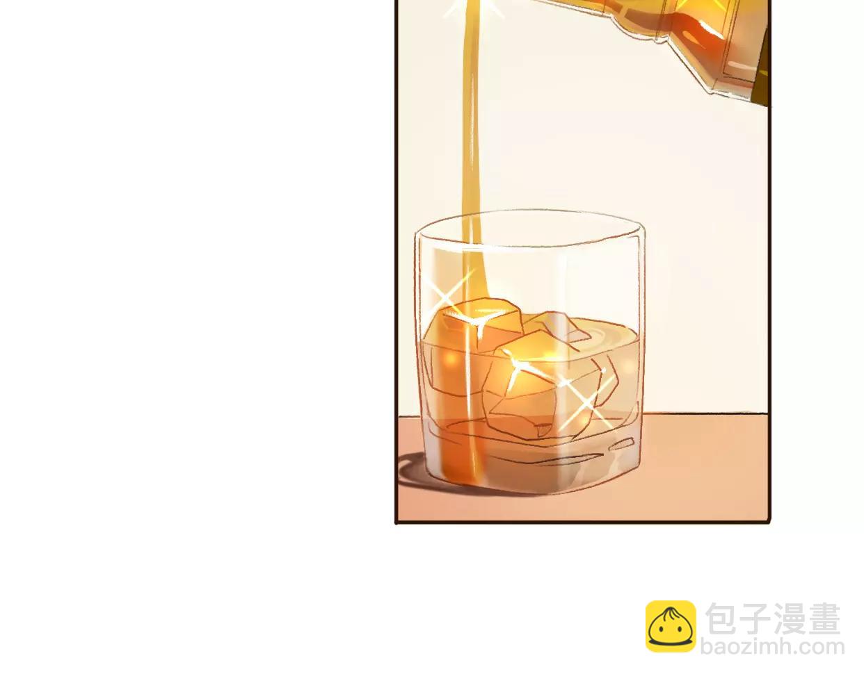 番外 游戏----失恋的解药(1/3)-第7话