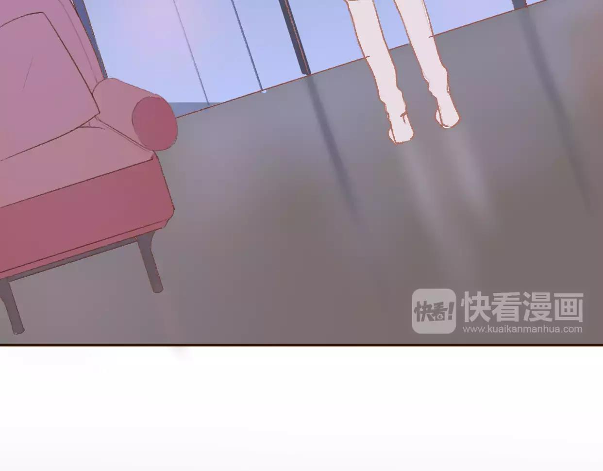 番外 游戏----失恋的解药(1/3)-第7话