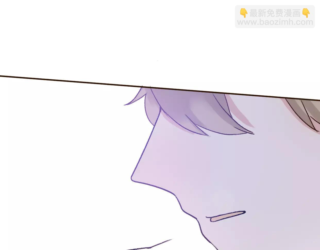 番外 游戏----失恋的解药(1/3)-第7话