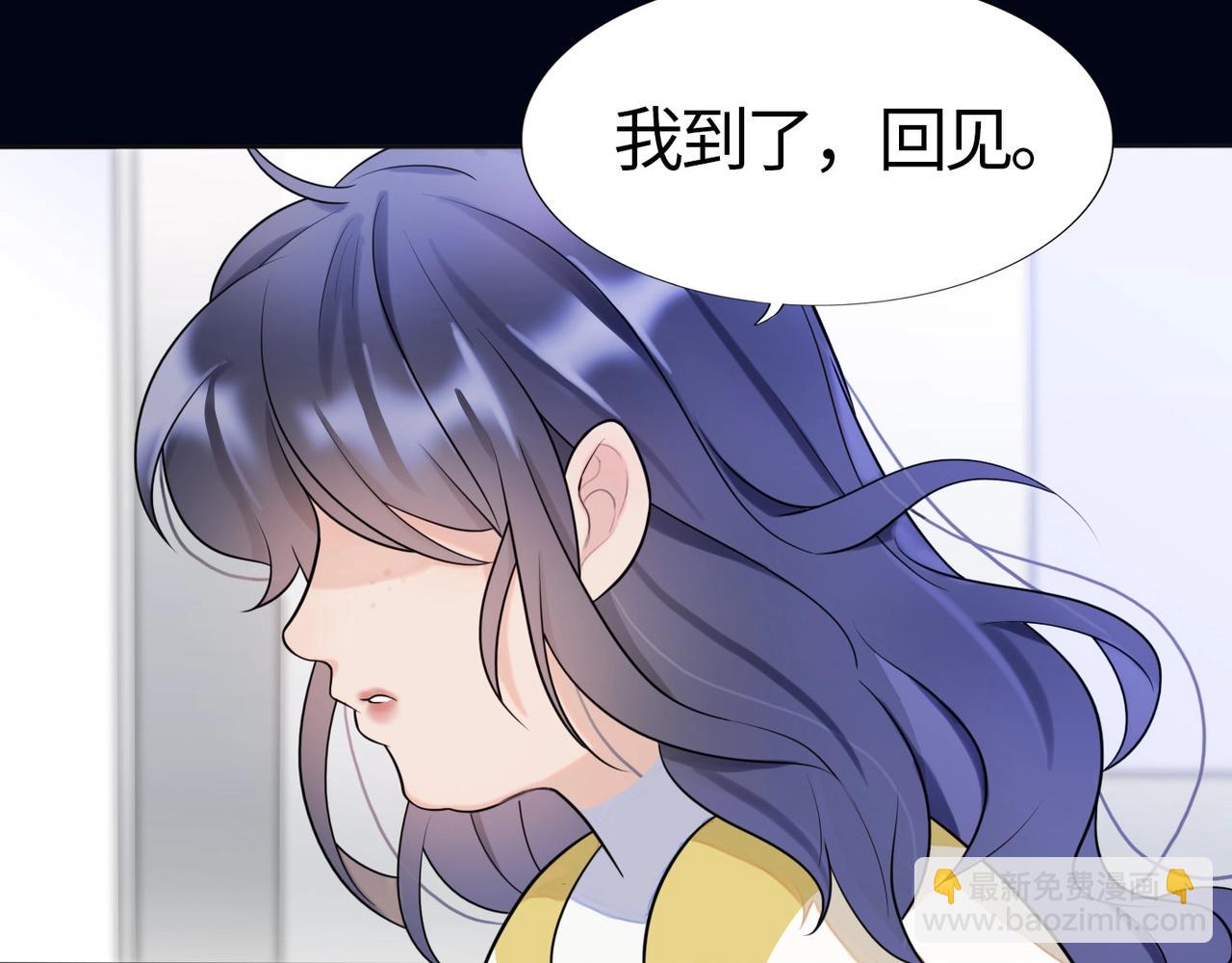 第1话 蜜糖与剑(1/7)-第93话