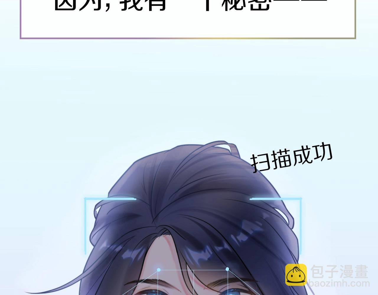 第1话 蜜糖与剑(1/7)-第93话