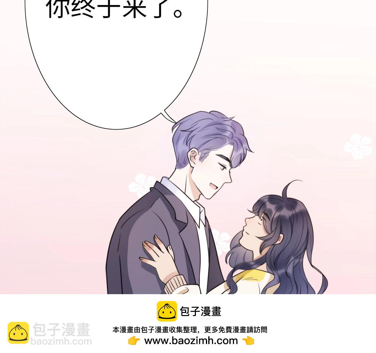 第1话 蜜糖与剑(1/7)-第93话