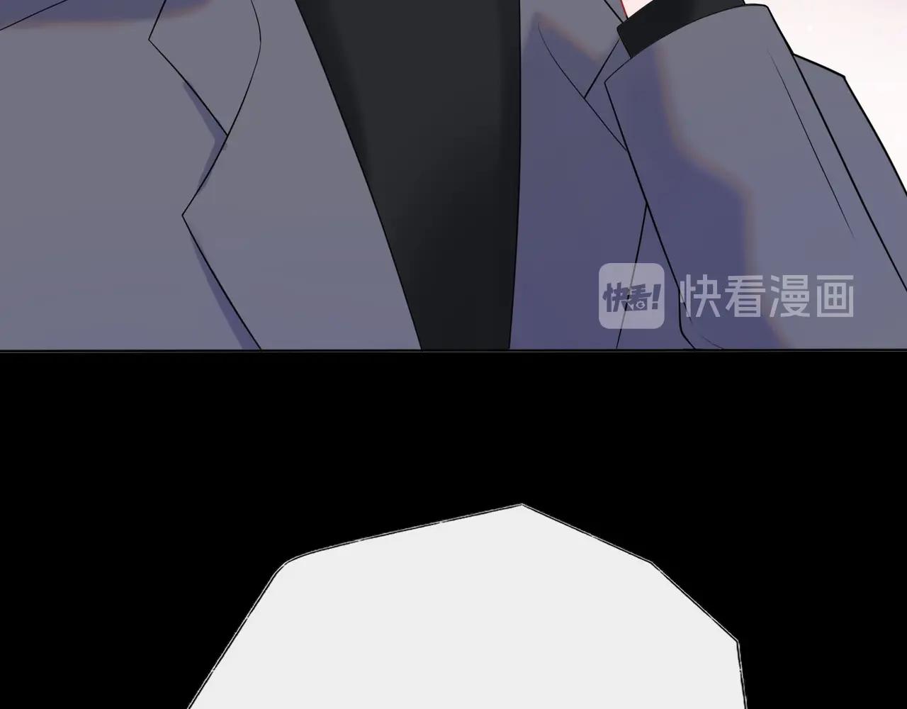 第3话 谎言背后(1/4)-第95话