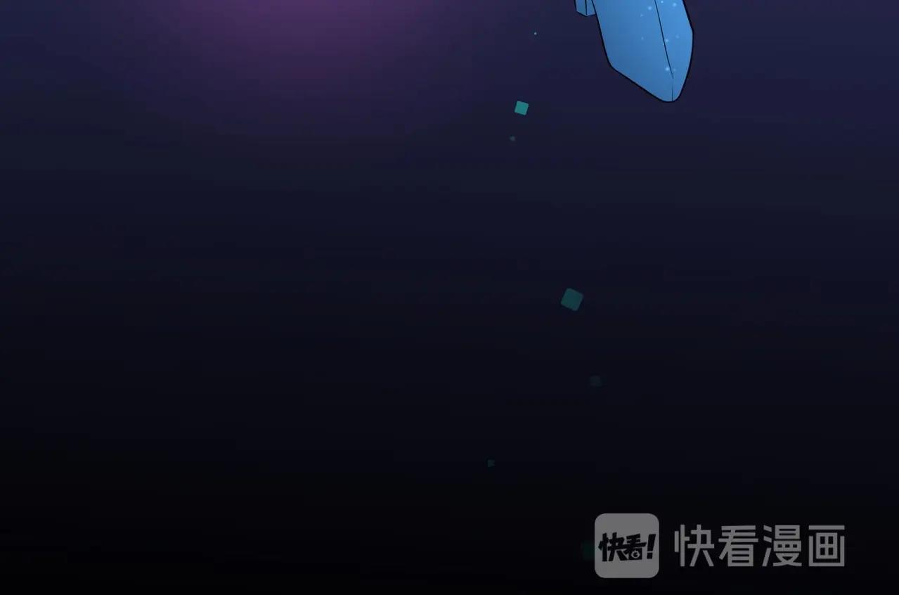 第3话 谎言背后(1/4)-第95话
