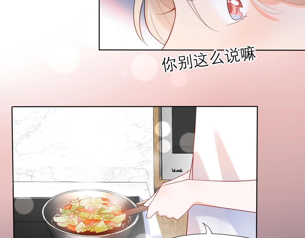第7话 春天(1/4)-第99话