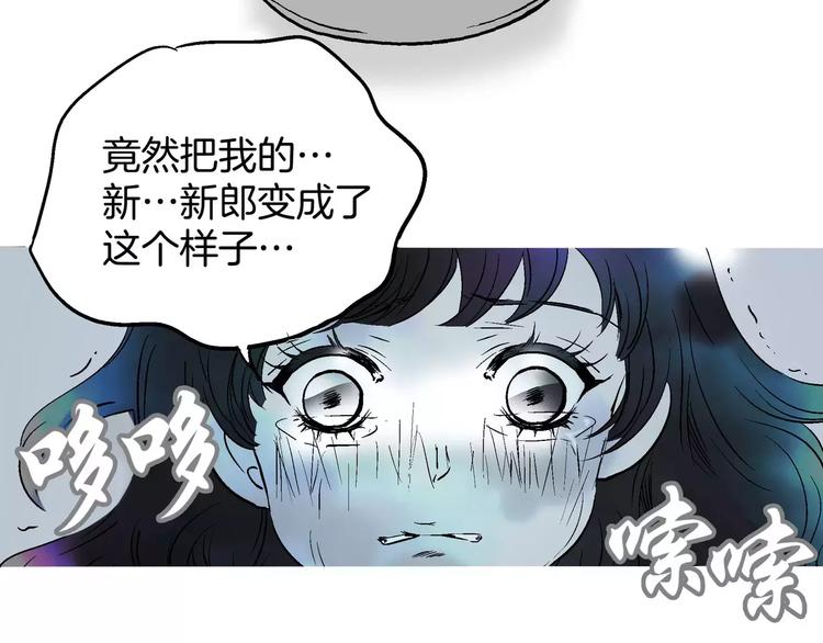 第1话(1/3)-第1话