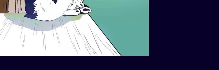 第1话(1/3)-第1话