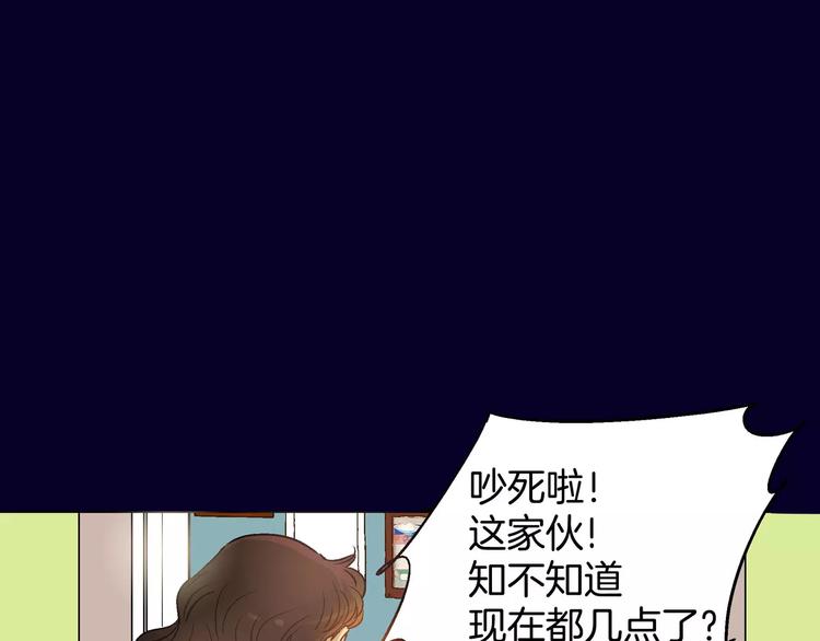 第1话(1/3)-第1话