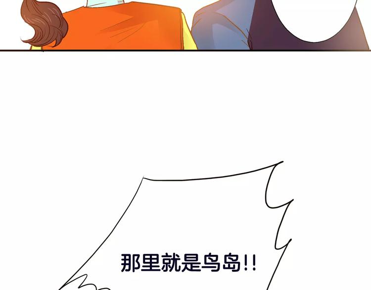 第11话(1/4)-第11话