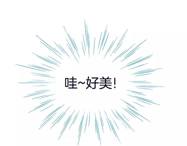 第11话(1/4)-第11话