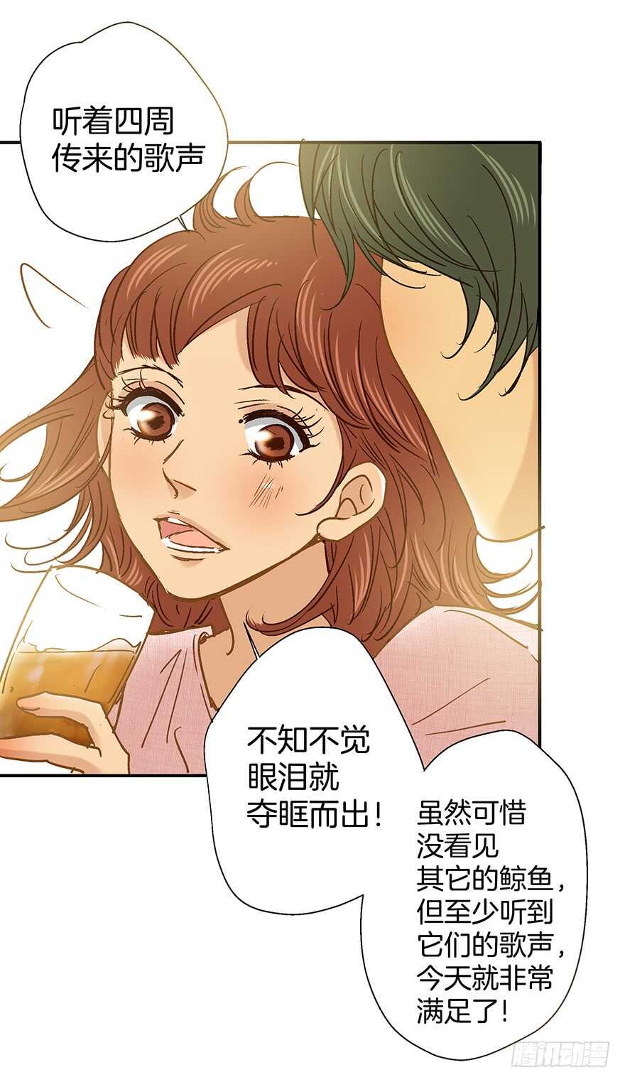 第101话-第101话
