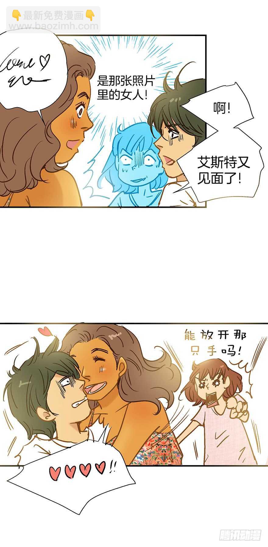 第101话-第101话