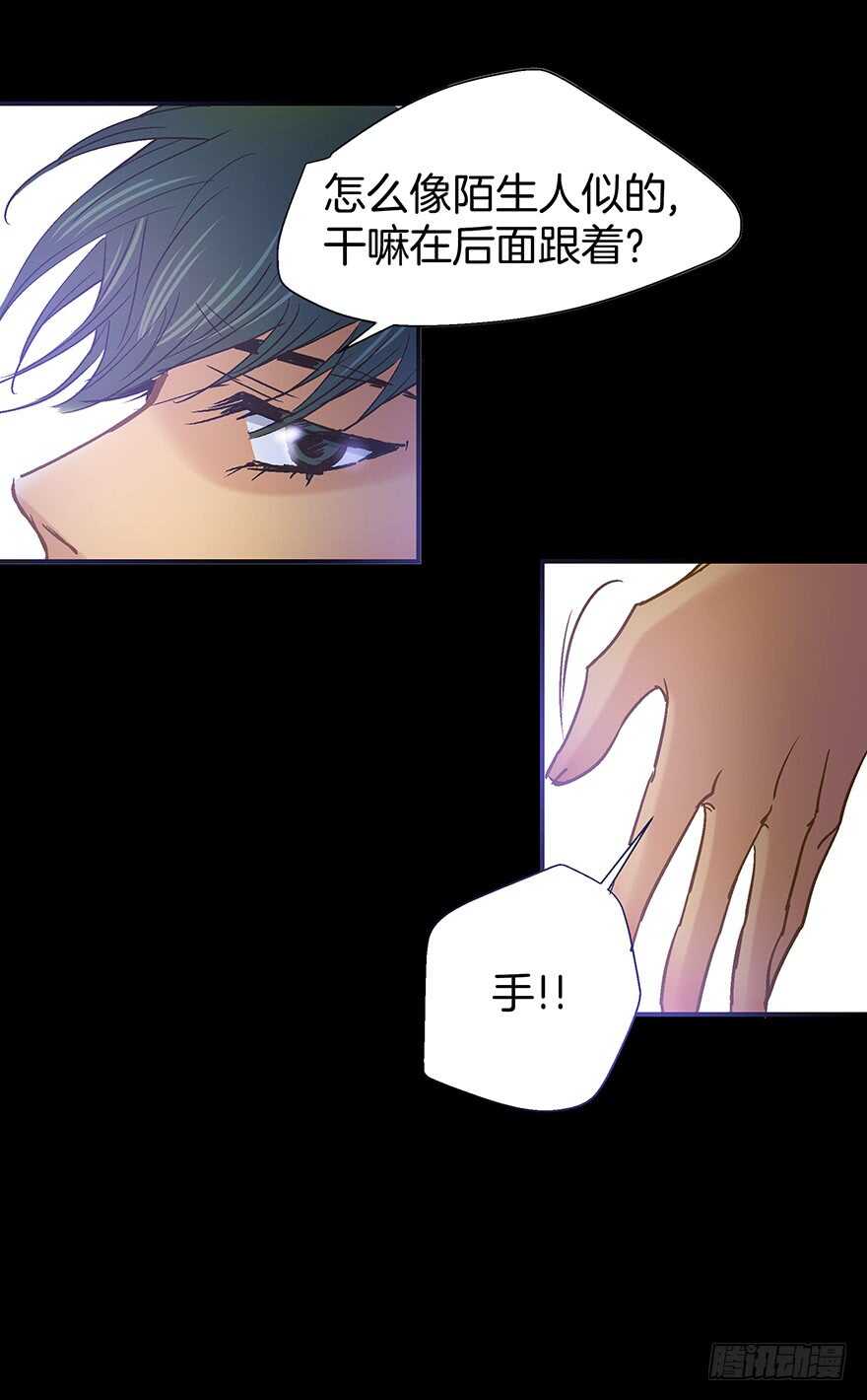 第101话-第101话