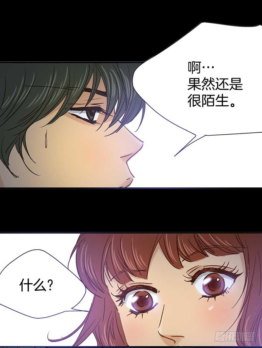 第101话-第101话