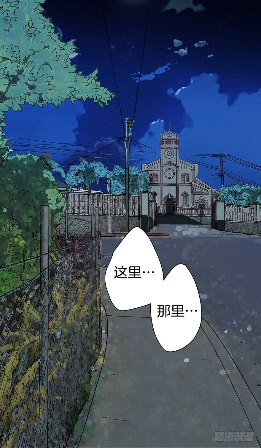 第101话-第101话