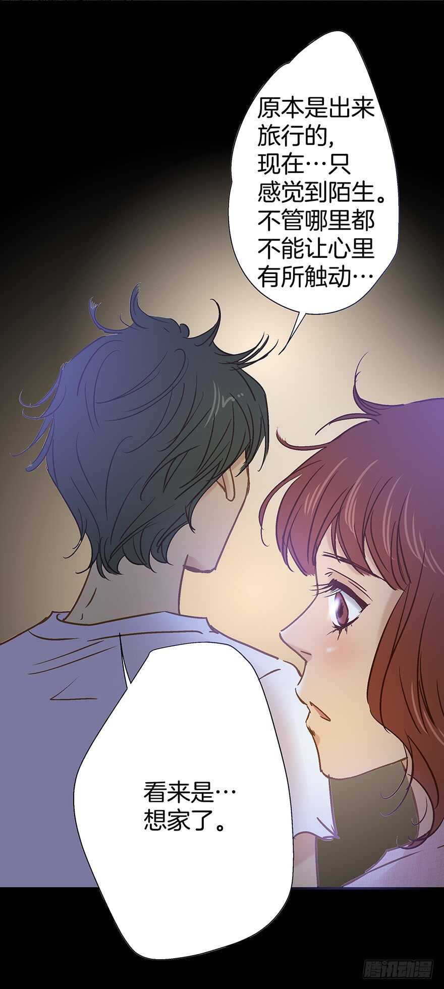 第101话-第101话