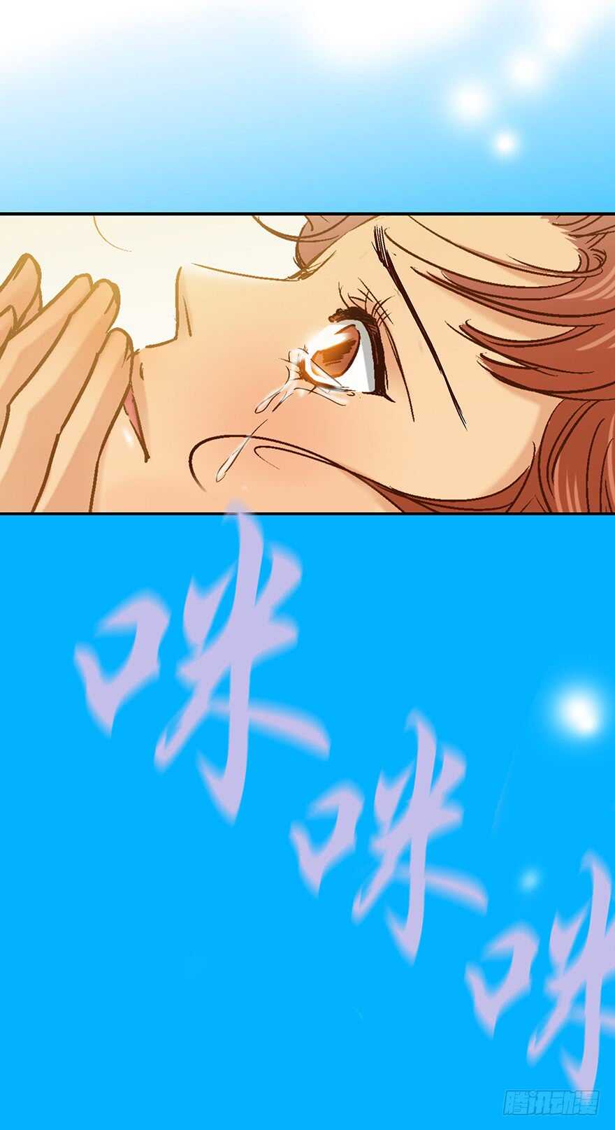 第101话-第101话