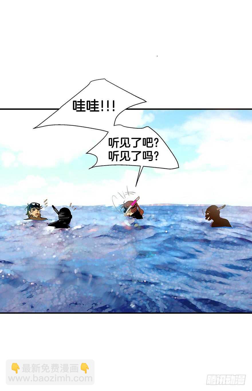 第101话-第101话