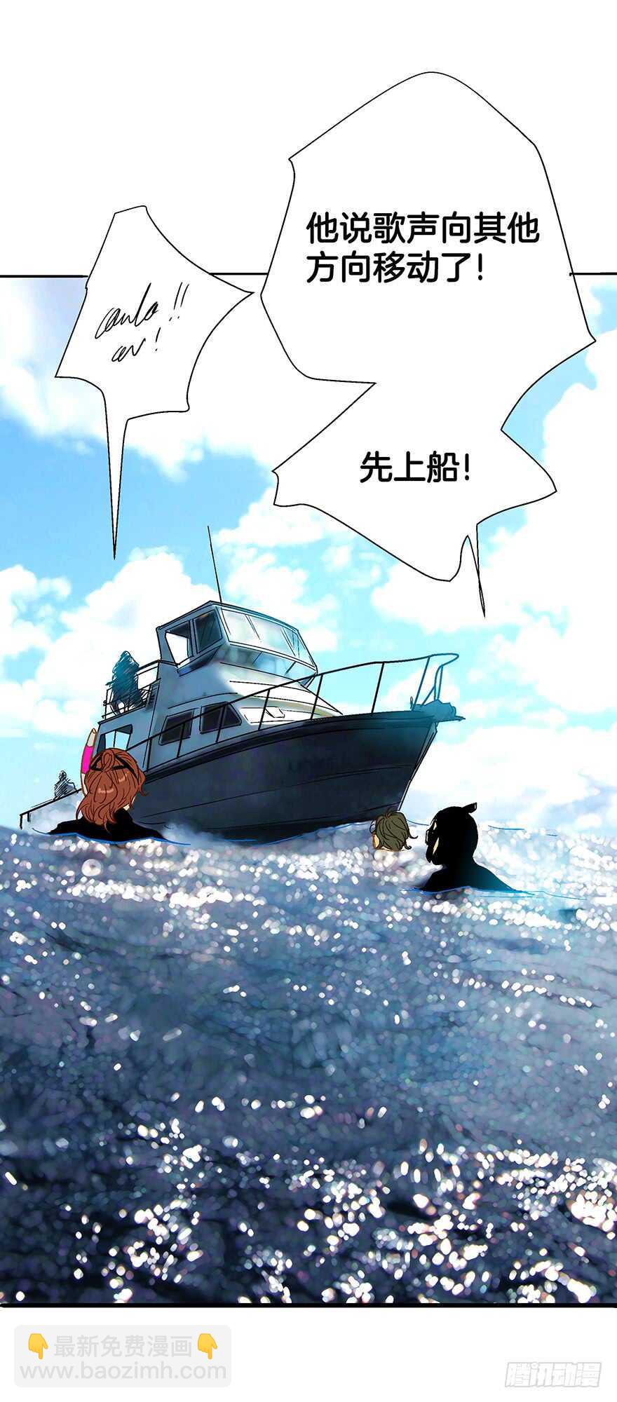 第101话-第101话