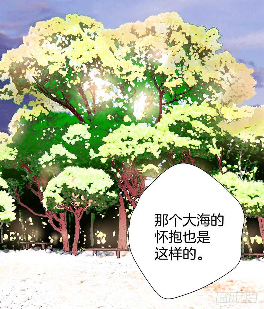 第103话-第103话
