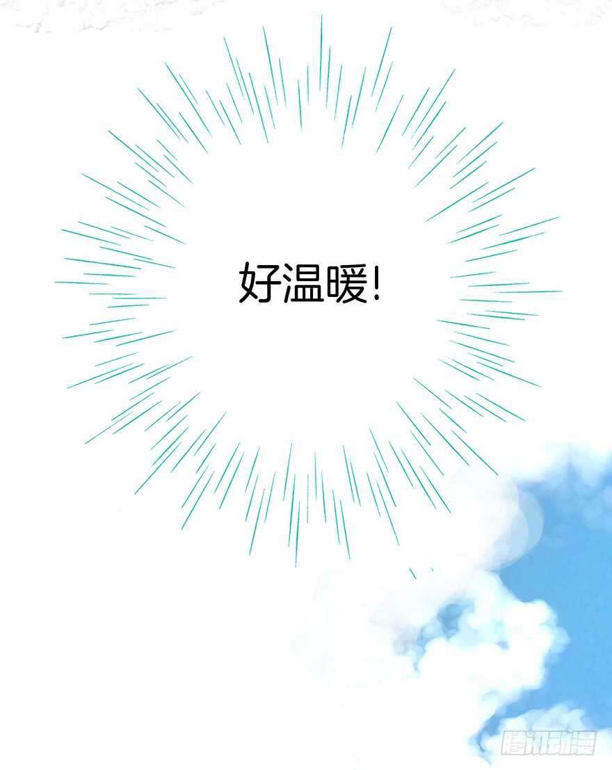 第103话-第103话