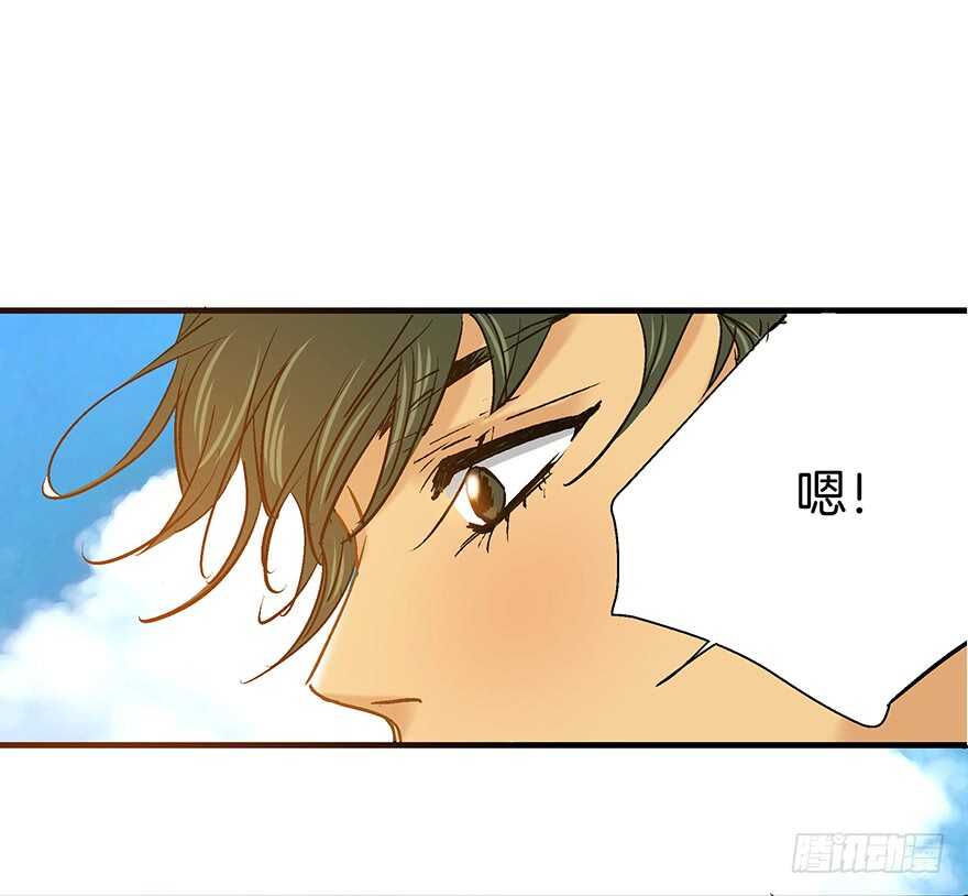 第103话-第103话