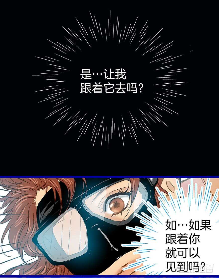 第103话-第103话