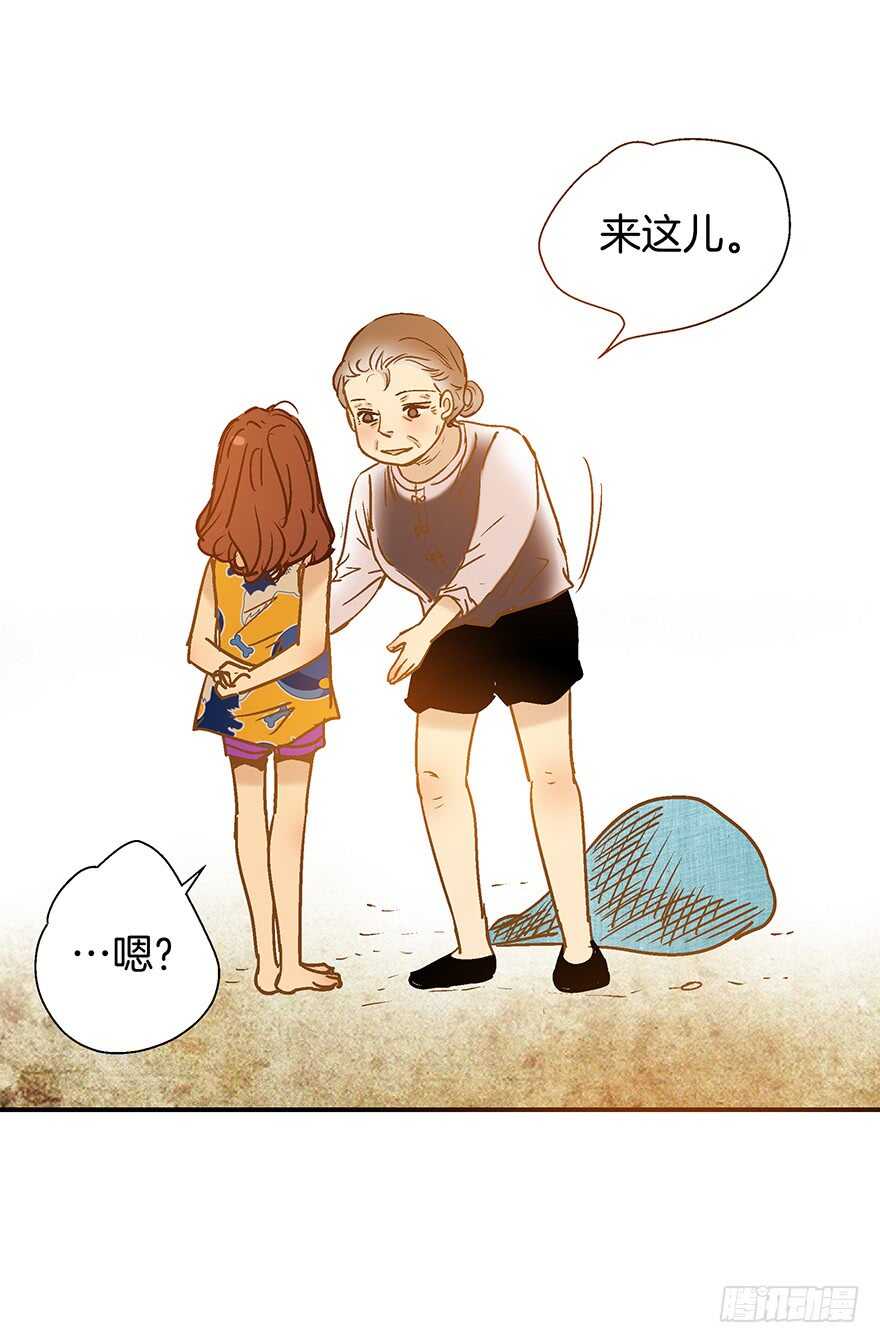 第103话-第103话