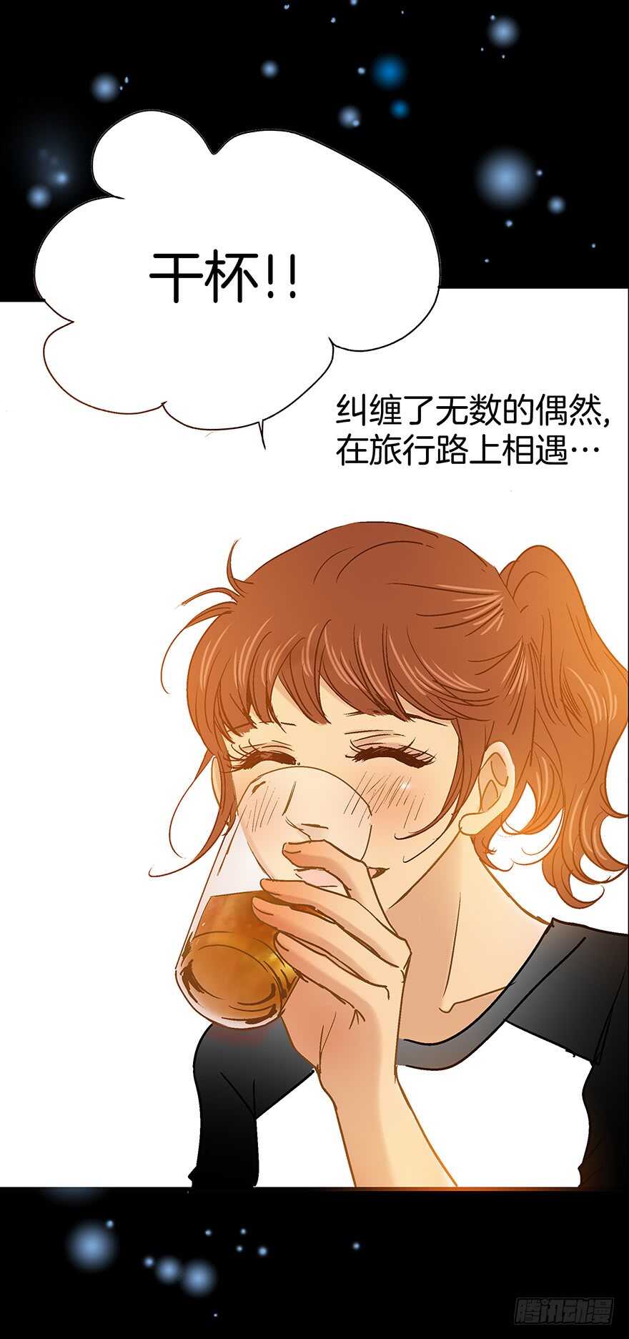 第105话-第105话