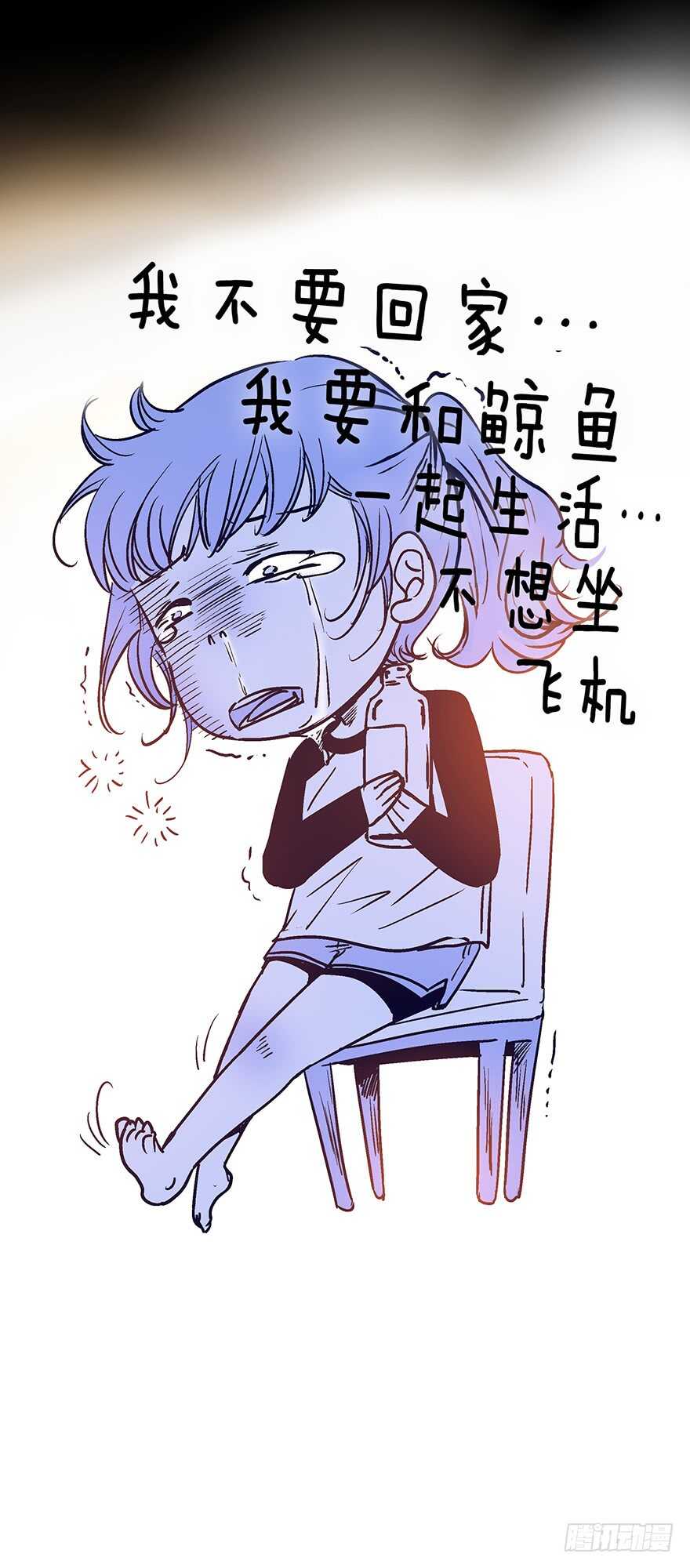 第105话-第105话