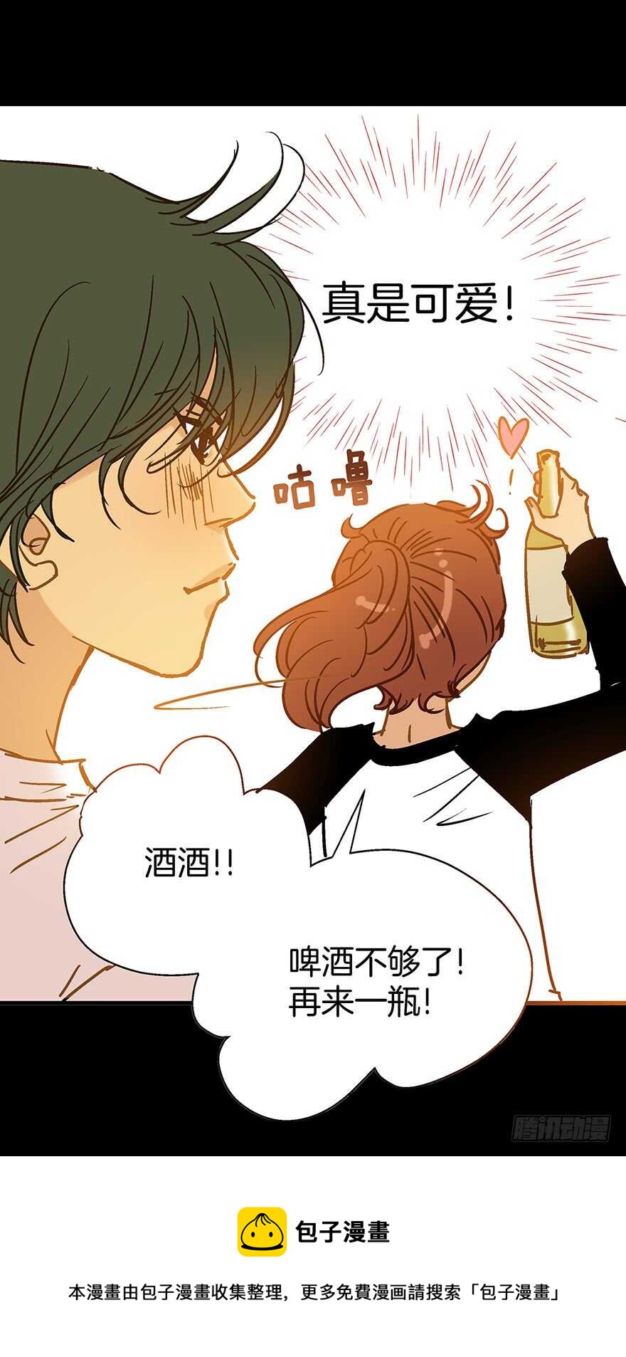 第105话-第105话