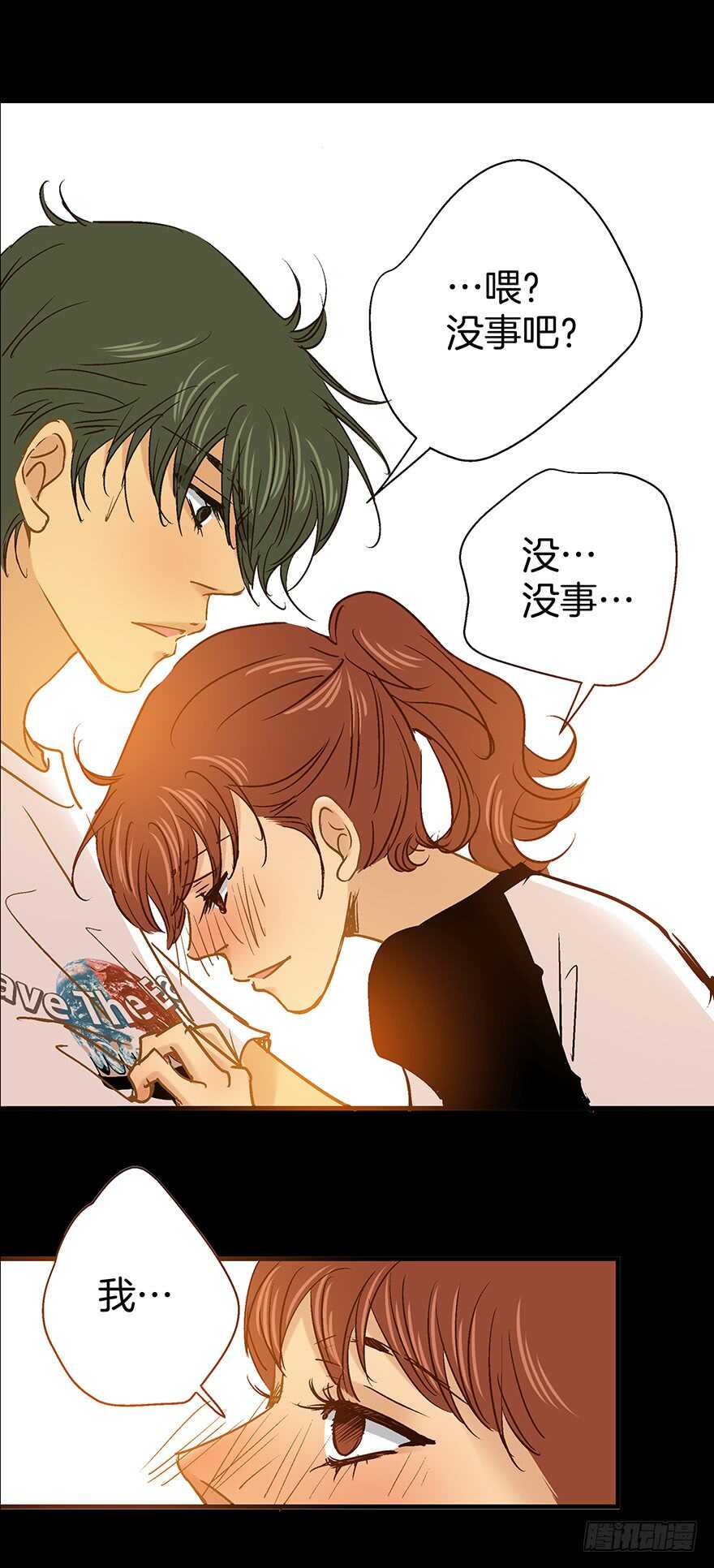 第105话-第105话