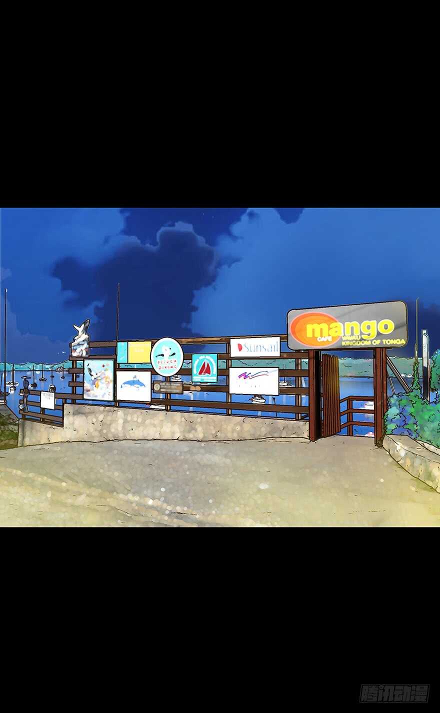 第105话-第105话