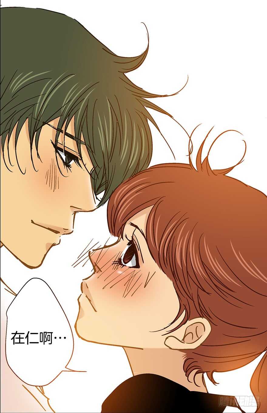 第105话-第105话