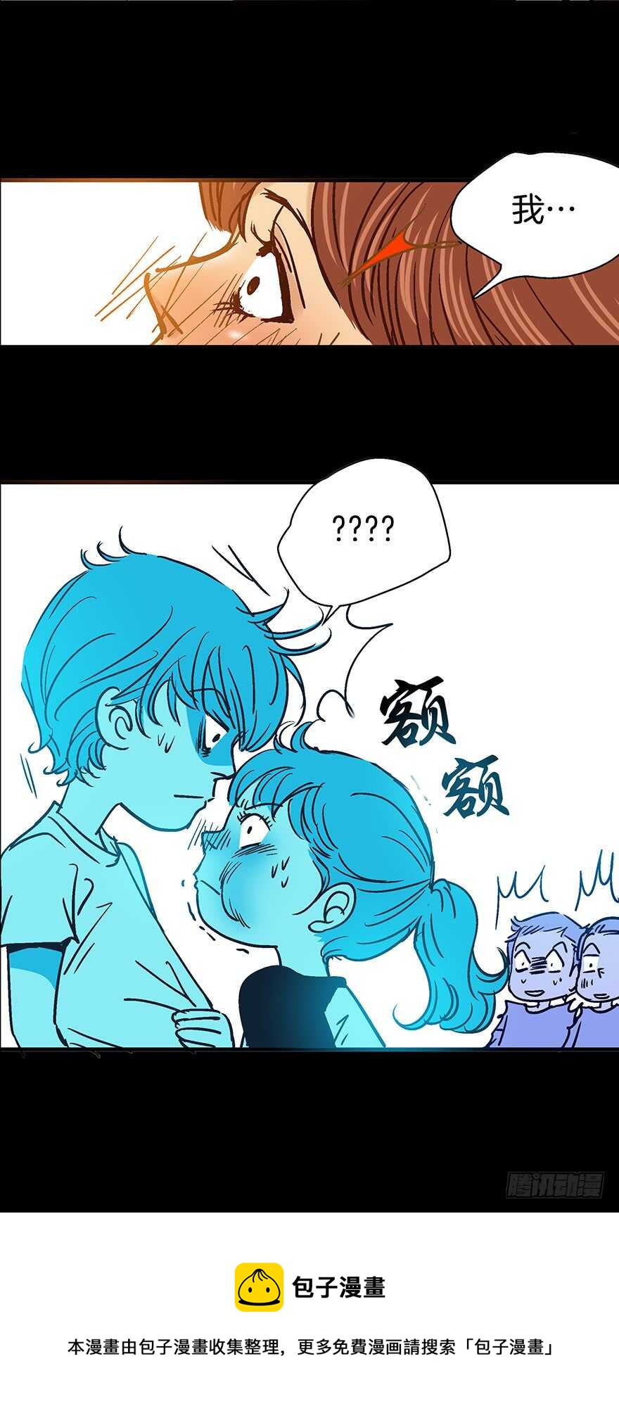 第105话-第105话