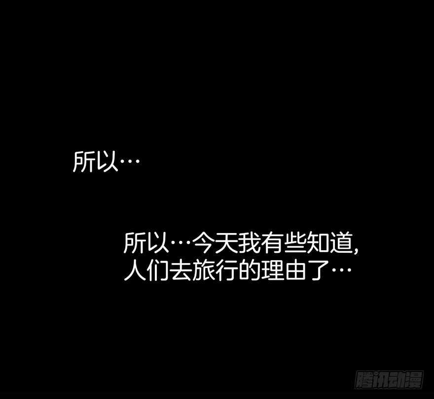 第105话-第105话