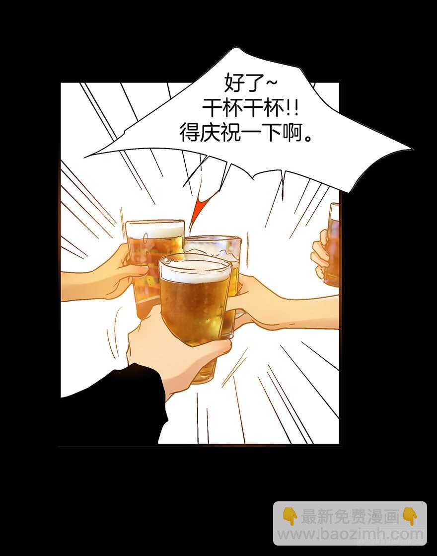 第105话-第105话