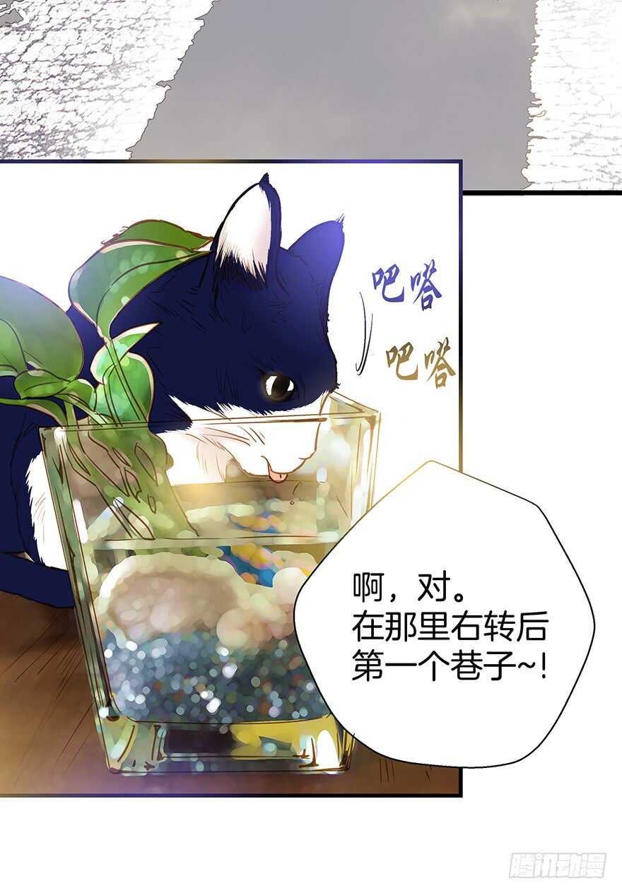 第107话-第107话