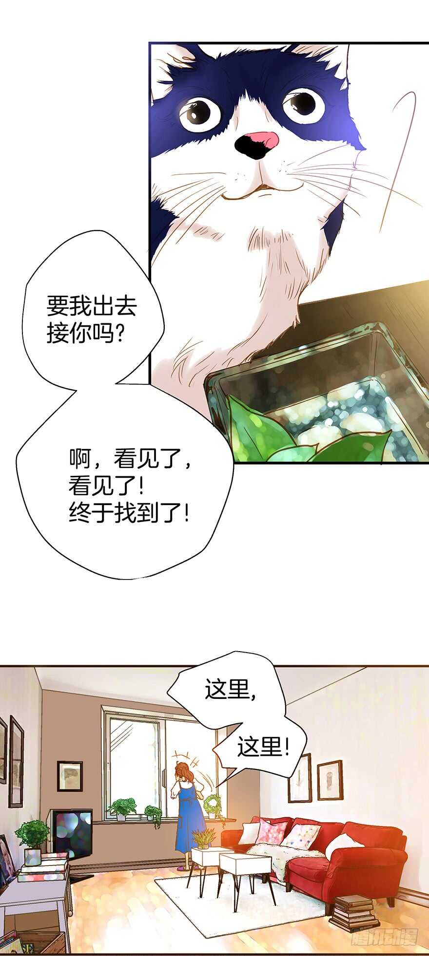 第107话-第107话
