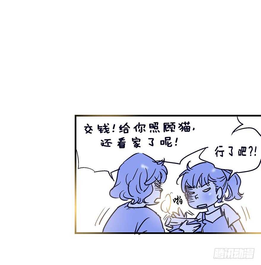 第107话-第107话
