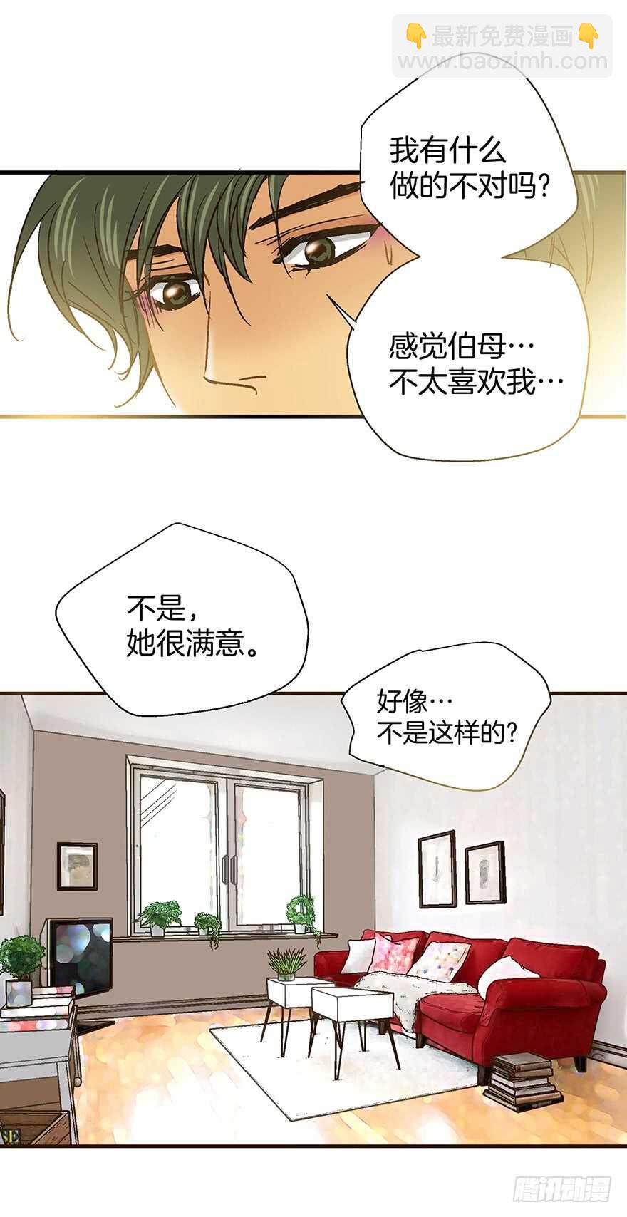 第107话-第107话