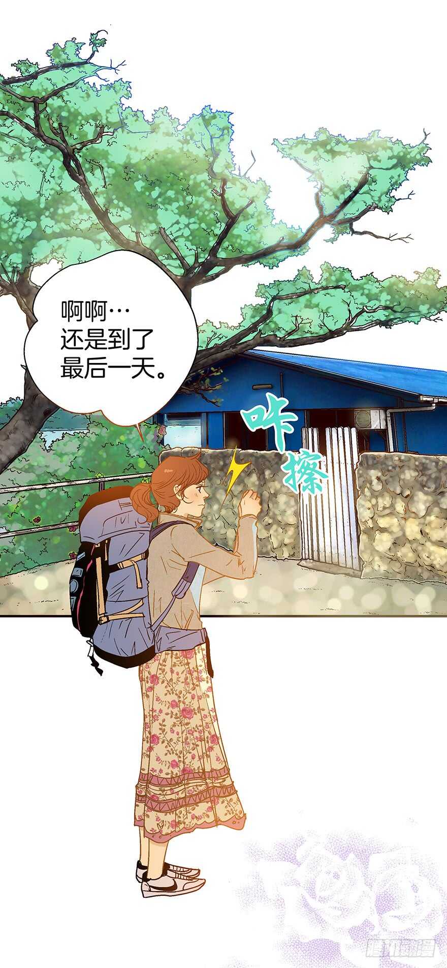 第107话-第107话