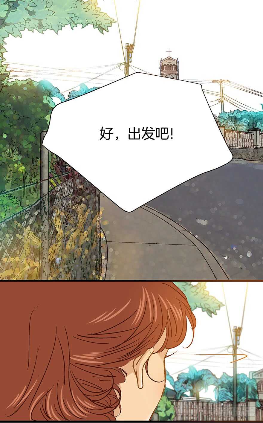 第107话-第107话